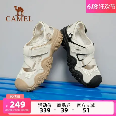 骆驼女鞋2025夏季新款户外镂空运动鞋女款丑萌鞋透气复古老爹凉鞋商品大图