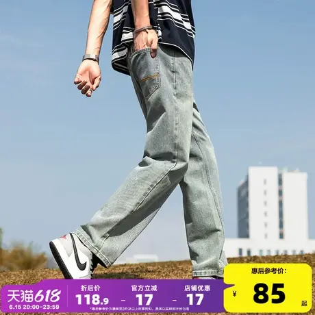 唐狮25春夏新款男牛仔裤宽松阔腿复古直筒裤美式潮流显瘦裤子男商品大图