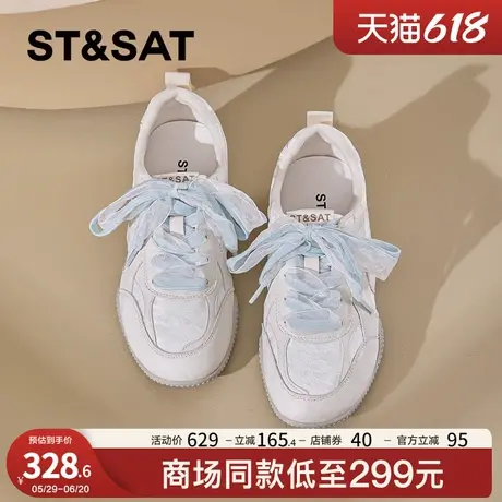 星期六芭蕾风德训鞋女2025春季新款丝巾系带阿甘鞋平底运动休闲鞋商品大图