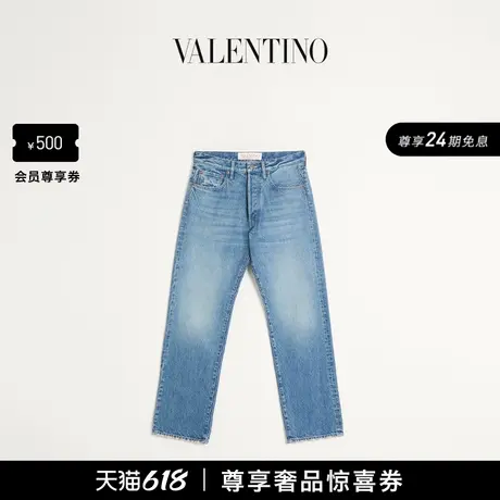 [24期免息]华伦天奴VALENTINO男士牛仔裤商品大图