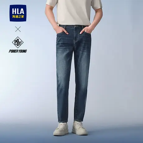 HLA/海澜之家POWER YOUNG系列牛仔九分裤25春夏新五袋款锥形裤男商品大图