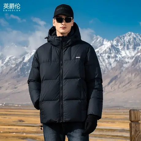 英爵伦热反射锁温90白鸭绒子羽绒服男冬季可拆连帽面包服拼色外套商品大图