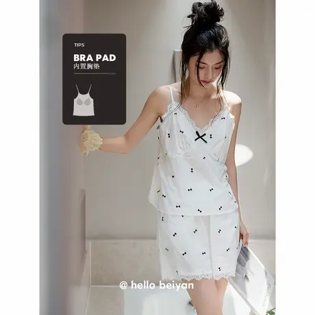 贝妍带胸垫睡衣女夏季薄款凉感莫代尔棉家居服性感纯欲风吊带套装商品大图