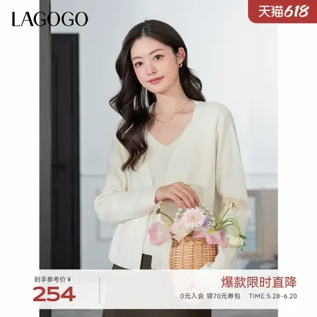 LAGOGO白色简约针织衫女拉谷谷2025年春季新款含羊毛假两件上衣商品大图