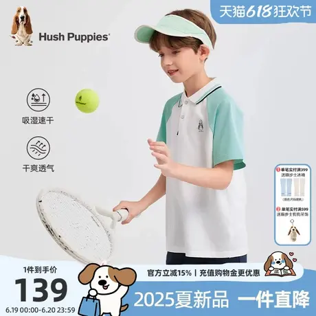 暇步士童装男童POLO衫2025夏季新款大童拼色短袖T恤儿童休闲翻领t商品大图