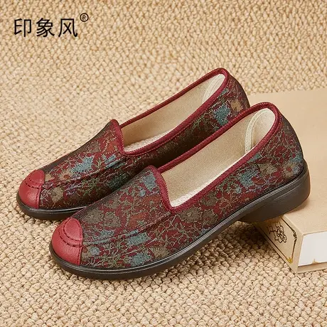 老北京布鞋女春秋轻便妈妈鞋软底防滑老人鞋加绒保暖中老年奶奶鞋商品大图