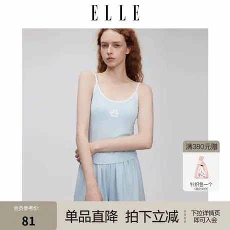 ELLE【LOVE系列】吊带背心女带胸垫免穿文胸可外穿舒适家居服上衣商品大图