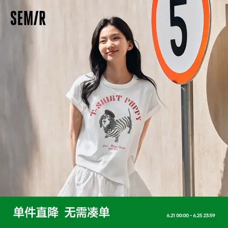 森马T恤女连肩袖宽松小心机绑带小众2025夏新款个性小狗上衣趣味商品大图