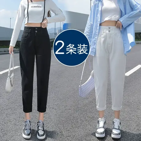 黑色牛仔裤女哈伦裤夏季2023年新款高腰显瘦直筒小个子九分老爹裤图片