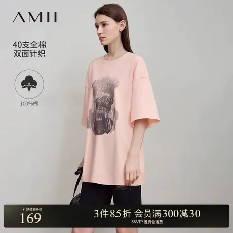 Amii2025夏新款圆领小熊印花落肩袖全棉T恤女超宽松藏肉休闲上衣图片