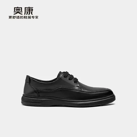 奥康 男鞋2025秋季商务休闲鞋男士真皮舒适开车系带爸爸皮鞋商品大图