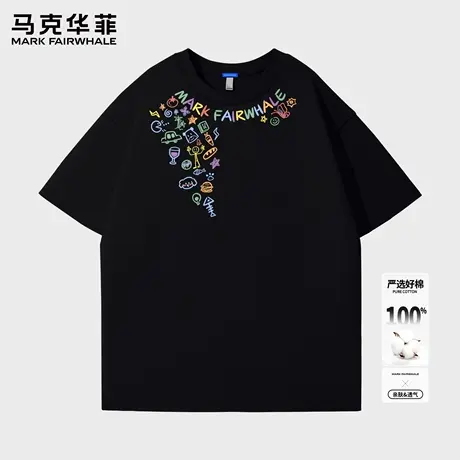 马克华菲美式宽松短袖T恤男2025新款潮流印花夏季上衣服休闲半袖X商品大图