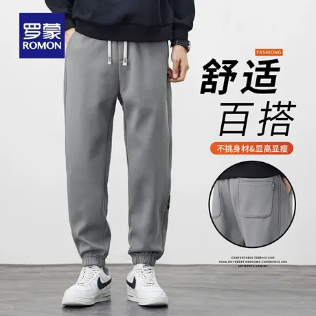 罗蒙男士休闲裤2025秋季新款宽松束脚男裤松紧腰运动卫裤子男N1Z商品大图