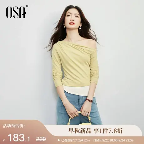 OSA欧莎斜肩拼接蕾丝长袖T恤女2025秋季新款气质假两件设计感上衣商品大图