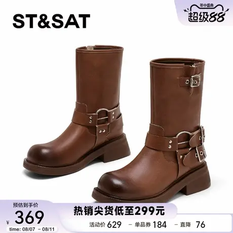 星期六潮流马丁靴女2025新款秋季厚底英伦风复古短靴女款短筒靴子商品大图