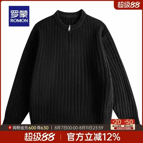【含绵羊毛】罗蒙男士拉链领针织衫2025秋季新款保暖日常简约毛衣图片