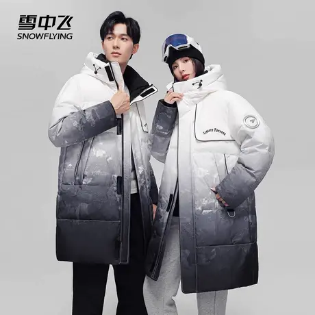 雪中飞2025冬新款情侣渐变印花运动休闲加厚保暖羽绒服外套大码商品大图