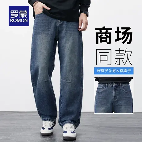 罗蒙美式弯刀牛仔裤男秋季新款宽松直筒休闲裤水波纹耐磨长裤N3Z商品大图