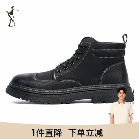 才子男鞋马丁靴男2023新款厚底防滑复古时尚潮流休闲户外工装靴子商品大图