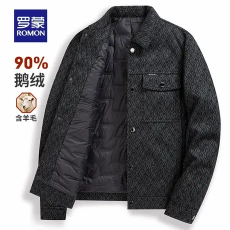 【含羊毛+鹅绒】罗蒙男士短款羽绒服2024冬季新款保暖翻领夹克男商品大图