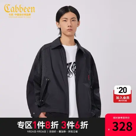 卡宾男装翻领风衣格纹拼接工装外套宽松教练服W商品大图