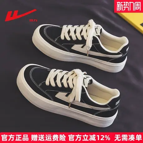 回力帆布鞋女款2025秋季新款百搭潮流休闲鞋厚底增高女鞋情侣鞋商品大图
