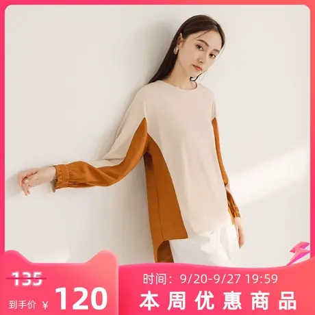 桔熊秋冬小众设计感拼色圆领宽松遮肉前短后长上衣女大码AB19016图片