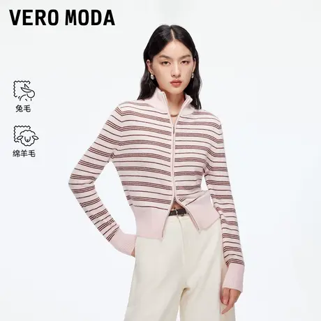 Vero Moda针织衫2025秋季新款含绵羊毛兔毛撞色条纹上衣325424010商品大图