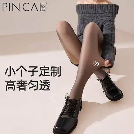 小个子黑丝光腿神器女春秋季假透肉高腰黑透肤秋冬加绒连裤打底袜商品大图