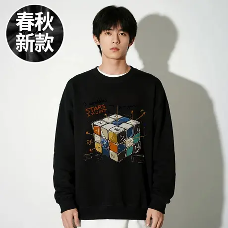 【品牌男装】200-300斤大码男装潮男港风服饰圆领胖子卫衣春秋季商品大图