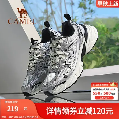骆驼女鞋2025秋季新款透气慢跑鞋女款户外运动鞋复古老爹鞋休闲鞋商品大图