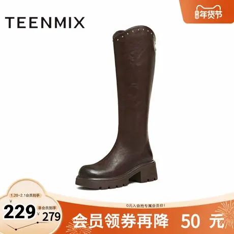 天美意2025冬新款直筒显瘦百搭厚底潮流纯色女骑士靴BM031DG5图片