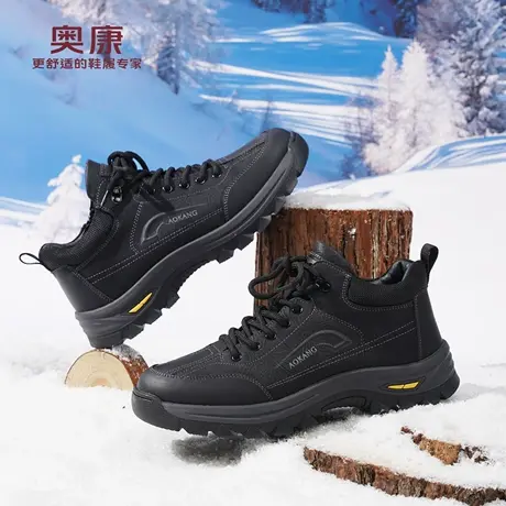 奥康 男鞋冬季高帮加绒加厚男棉鞋保暖防滑户外时尚休闲鞋雪地靴L商品大图