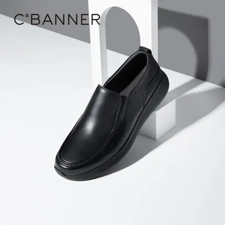 千百度秋冬正装超轻厚底皮鞋便捷套脚男士皮鞋商品大图