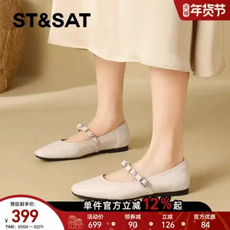 星期六仙女风玛丽珍鞋女年春季新款方头平底一字扣工作鞋单鞋商品大图