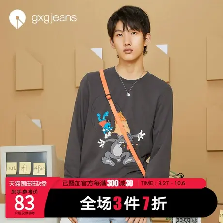 清仓gxg jeans男装秋卫衣男潮流趣味卡通印花休闲圆领套头上衣商品大图