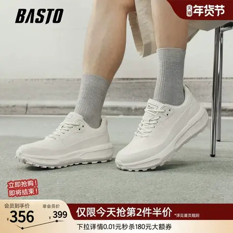 百思图26春季商场新款时尚百搭户外跑步鞋男士休闲运动鞋C9382AM6图片