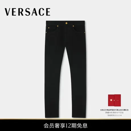 【新品】VERSACE/范思哲 男士刺绣修身牛仔裤图片