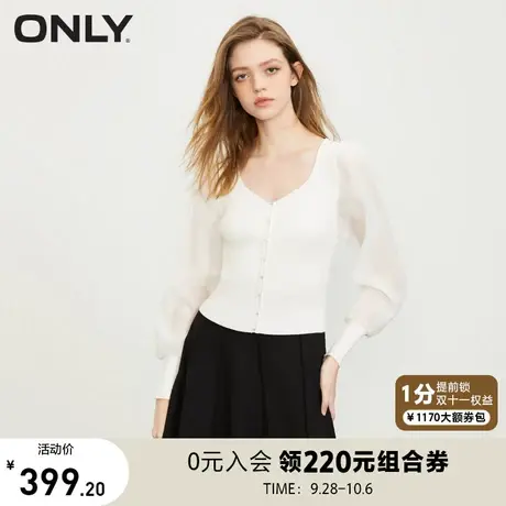 ONLY2023秋季新款法式V领拼接袖修身套头上衣针织衫女商品大图