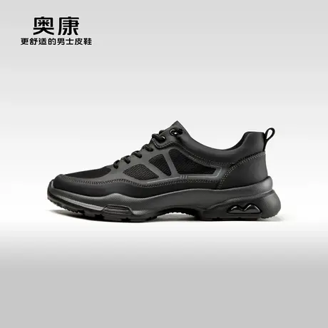 Aokang奥康春秋季新款透气网面露营户外休闲鞋软弹舒软运动鞋商品大图