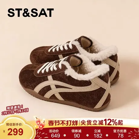 星期六女鞋加绒德训鞋女款2025新款冬季加厚保暖板鞋复古运动鞋子商品大图