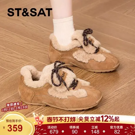 星期六加绒德训鞋女款2025冬季新款加厚毛毛鞋棉鞋复古百搭雪地靴商品大图