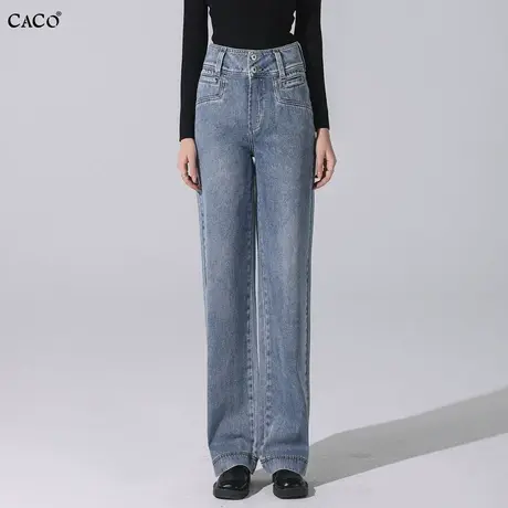阔腿牛仔裤女高腰宽松直筒长裤2023秋新款拖地垂感窄版肥腿裤图片
