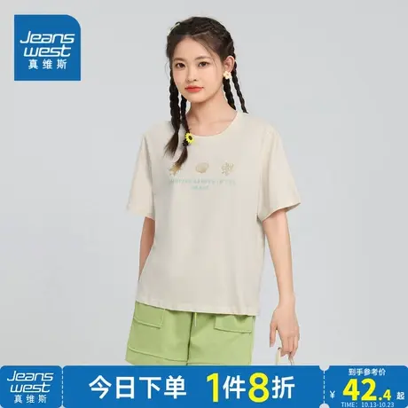 JW真维斯女装2023夏新款休闲时尚圆领打底衫学生纯棉印花短袖T恤商品大图