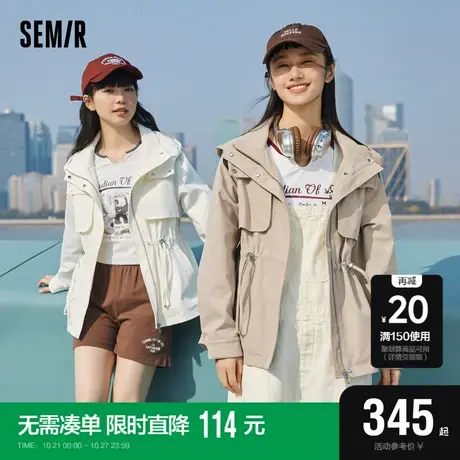 [商场同款]森马外套女三防2023春季新款设计师系列满印插肩袖上衣图片