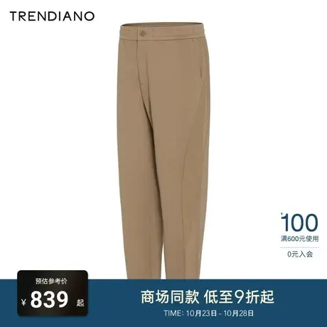TRENDIANO官方拼接直筒束脚休闲裤百搭男裤潮2023新款冬季图片
