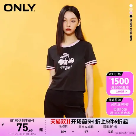 ONLY奥莱2023夏季新款时尚百搭圆领印花短款短袖T恤女商品大图