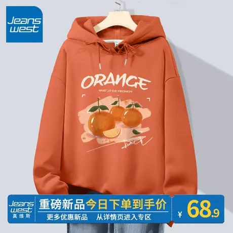 ZR真维斯卫衣女2023新款秋季设计感简约宽松长袖连帽女士上衣外套图片