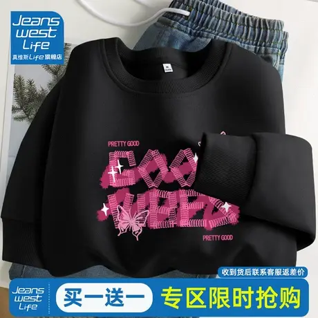 真维斯LIFE黑色圆领加绒卫衣女2023秋冬季新款爆款韩系慵懒风外套商品大图