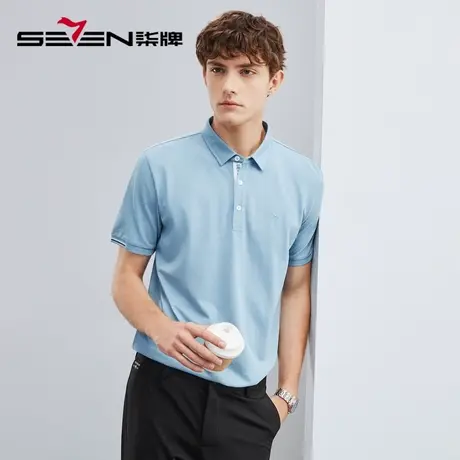 柒牌男装短袖polo衫男2023夏季新款休闲纯色透气抗菌男士翻领T恤商品大图